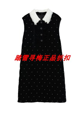 拍前询库存 安所正品 VE 2026年春季连衣裙 HC1L126 包邮