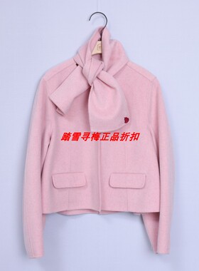 拍前询库存 安所正品女装 VE 2025年秋季羊毛呢外套 GQ1W192 包邮