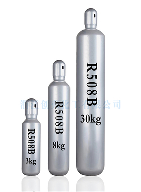 R508B制冷剂超低温冷媒雪种复叠冷库空调海尔