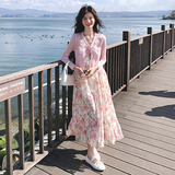 【】度假风多巴胺花朵吊带裙+粉开衫套装7707-P155K228，女装套装/套裙，2C069