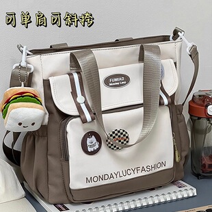 补习袋初中生大容量上课包女单肩斜挎包帆布斜挎包ins学生手提袋