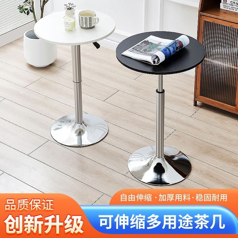 网红简约升降小圆桌奶茶店待客桌