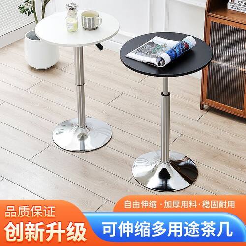 网红简约升降小圆桌奶茶店待客桌