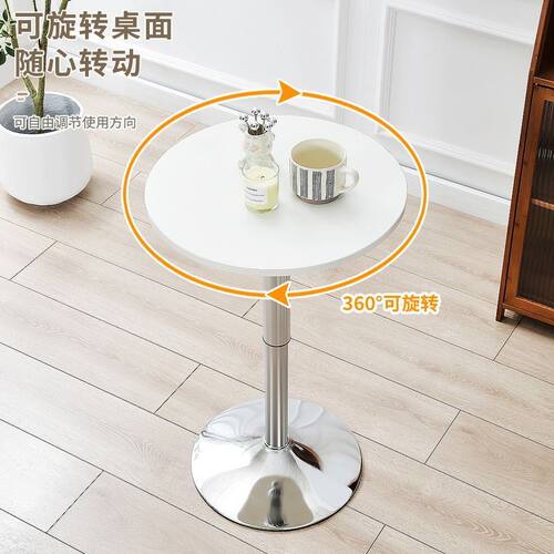 网红简约升降小圆桌酒吧高脚桌吧台展会圆形洽谈桌婚礼直播活动桌