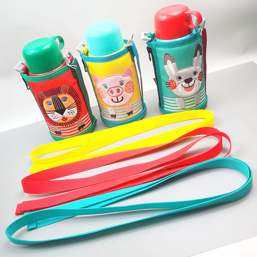 虎牌儿童水壶带挂绳封头更好用