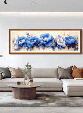 【进口棉布】蒙娜丽莎皇室十字绣蓝色牡丹中式大幅花卉客厅手工绣