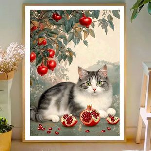 石榴树下的猫咪多子多福十字绣2025新治愈系年轻人解闷手工自己绣