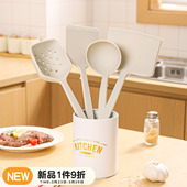 川岛屋硅胶锅铲家用炒菜铲子炒勺平底不粘锅专用汤勺漏勺厨具套装