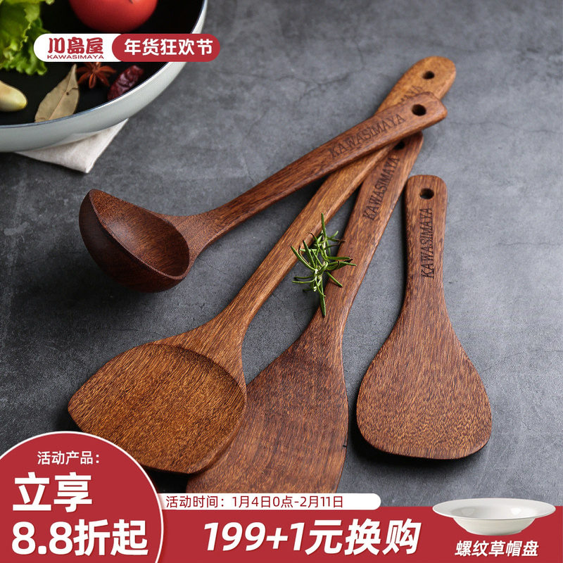 鸡翅木铲子不粘锅专用饭勺汤勺木勺实木锅铲木质炒菜铲家用耐高温