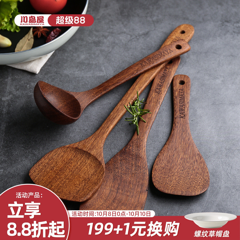 鸡翅木铲子不粘锅专用饭勺汤勺木勺实木锅铲木质炒菜铲家用耐高温