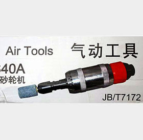 丰锐Fenry气动砂轮机S40A气磨机 内孔打磨机 风磨机 内磨机包邮