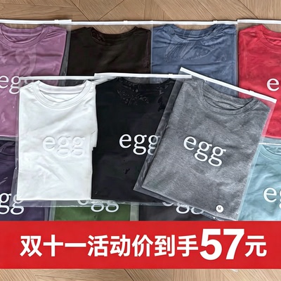 egg贴标圆领打底衫上衣