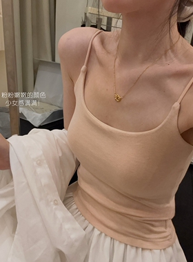2026夏季egg韩国东大门 好穿有型 莱赛尔基础遮副乳背心吊带