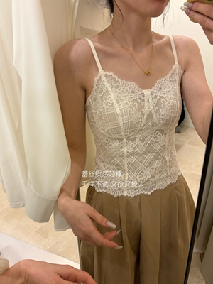 东大门蕾丝带胸垫显瘦美背内衣