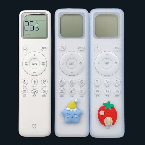 空调遥控器保护套高清透明
