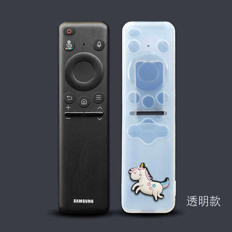 三星电视遥控器保护套BN59-01455K透明高清太阳能软硅胶防摔磨损