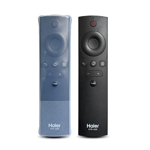 适用海尔电视遥控器保护套HTR-A09防护套透明防尘罩防摔硅胶加厚