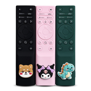 极米RS20投影仪遥控器保护套加厚硅胶全包保护高端防尘套软壳透明