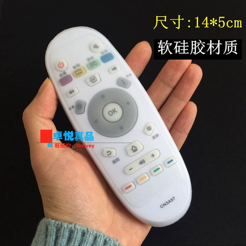Применимо к Hisense пульт дистанционного управления, установите Zi Hisense CN3A57 TV Дистанционное управление кремниевым плазон