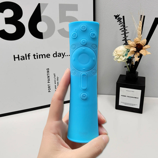 902VC防摔遥控器套送热缩膜 长虹电视机遥控器保护套启客RBE901VC