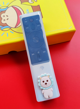 长虹电视遥控器套RBF551VC保护套透明软硅胶套防摔高清防尘罩可爱