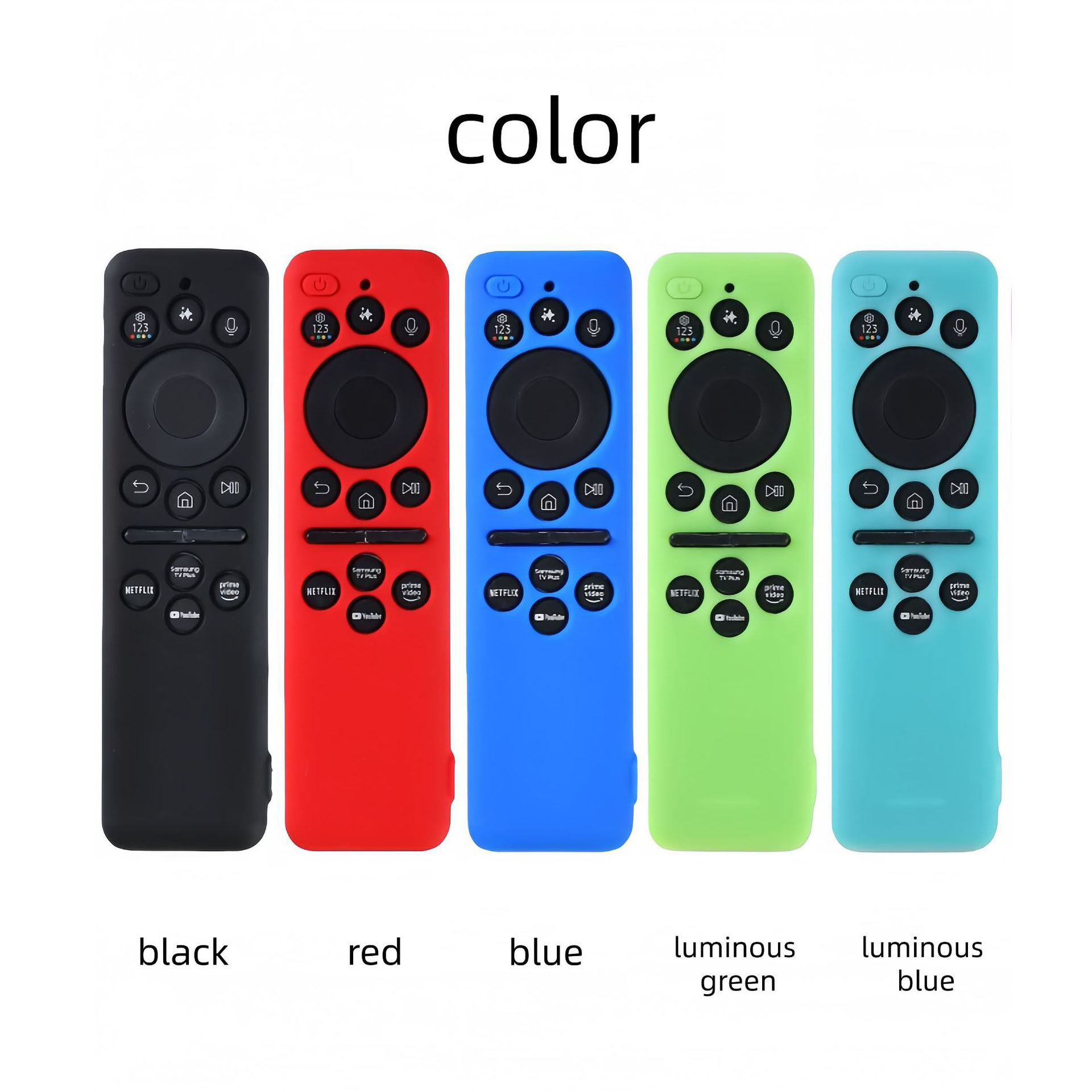 适用三星电视遥控器保护套BN59-1480A/L太阳能加厚硅胶套防摔高端