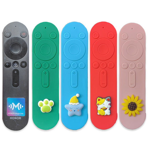适用华为遥控器保护套