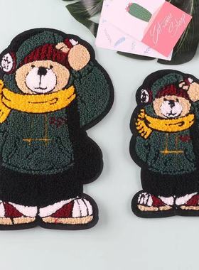 卡通毛线布贴衣服补丁大号儿童毛衣装饰贴花羽绒服补丁贴布毛巾绣