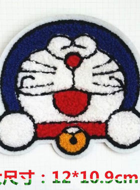 需手儿童衣服补丁贴花毛巾绣