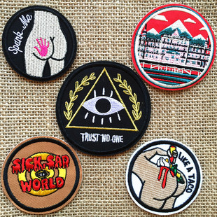 SICK WORLD徽章袖 章胸章衣服装 饰贴布贴花刺绣眼睛屁股圆形 SAD