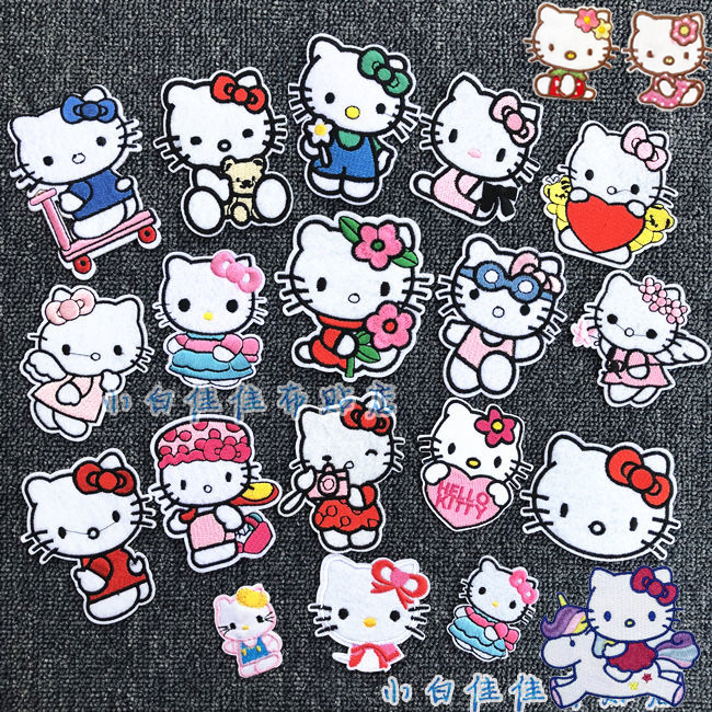 凯蒂猫衣服装饰贴布刺绣卡通