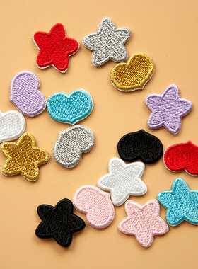 萌物心形心心3M自粘布标迷你小星星爱心布贴刺绣布贴补丁贴刺绣贴