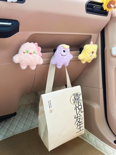 饰副驾驶可爱车载置物挂钩汽车用品 吉利熊猫mini迷你骑士车内装