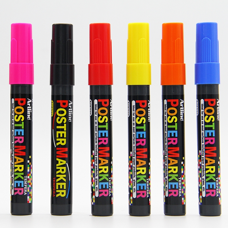 日本Artline旗牌白色高光笔