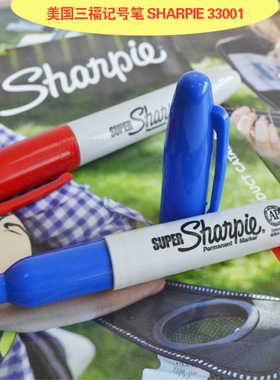 美国三福特粗记号笔Sharpie33001防静电无尘工业标记笔 签名笔2MM