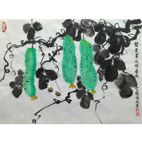 定阐杨明花鸟国画黄瓜，35×46