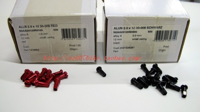 DT Swiss 原装 瑞士 辐条帽 钢丝帽 车条帽 15G*1.8/14G*2.0*12MM