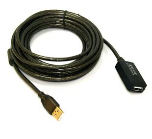Prolongateur USB - Ref 442804 Image 1