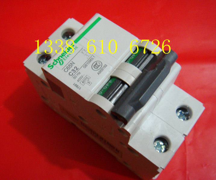 小型断路器 C65N 2P空气开关6A 10A 16A 20A 25A 32A40A50A 63A