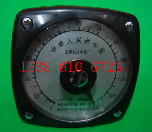 电动式时间继电器JS11-11 21 31 41 51 61  8S 40S 240S 2分 2H