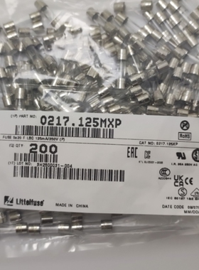 美国力特5*20 玻璃保险丝管 LF.F125mAL250VP 快熔断 0217.125MXP