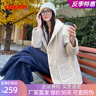 YAYA鸭鸭羽绒服冬装新款女装女士中长款时尚连帽休闲百搭保暖外套