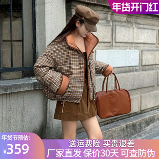 鸭鸭羽绒服冬装新款女士格子显瘦设计双面穿时尚休闲短款外套