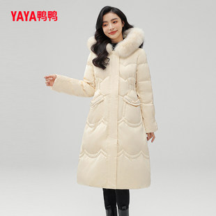 鸭鸭羽绒服女冬装新款女式中长款狐狸毛领时尚加厚过膝保暖外套