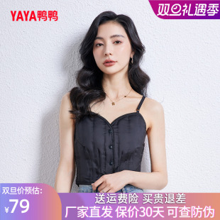 羽绒马夹马甲纯色休闲内恤 女式 YAYA鸭鸭羽绒背心新款 女装
