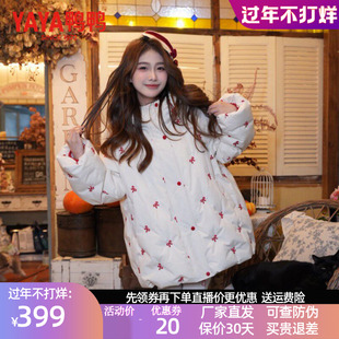 鸭鸭羽绒服2025年冬装新款冰淇淋系列女士甜美可爱百搭中长款外套