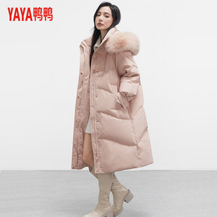 鸭鸭羽绒服联名款明星同款冬装新款女士中长款大狐狸毛领加厚外套