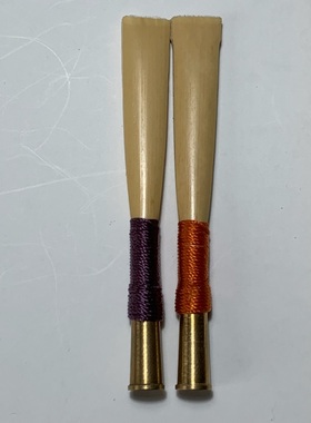 ZJREEDS英国管哨片双簧管哨片意大利进口chiarugi 47-2底座专业级