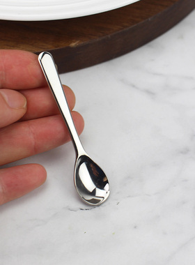 绝版了最后100多只了 初德超迷你特小勺子 18/10不锈钢调味勺盐勺