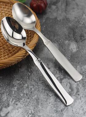 勺控必入初瑞典皇室gen*e主餐勺  304不锈钢吃饭喝汤勺干饭易拿握